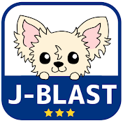 J-BLASTチャンネル