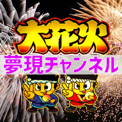 夢現（むげん）チャンネルアイコン画像