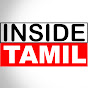 Inside Tamil Image Thumbnail