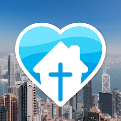 香港神的教會 The Church of God in Hong Kong