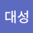 @김대성-m5v