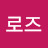 @로즈-i5j