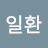 @쯈