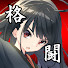 QZEmiilvhyo-channel-avatar-gogo midou