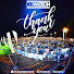 sXYiiV79O14-channel-avatar-Nation Mokgwabone
