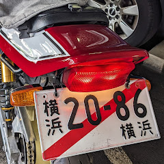 バイク免許取り立て57歳の挑戦!アイコン画像