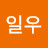 @이일우-z2z