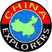 chinaexplorers