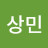 @한상민-c4l