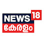 News18 Kerala