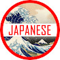 JAPANESE logo