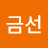 @user-qm4pj3ds1j