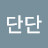 @김정민-v3u3o