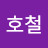 @김호철-m4z