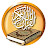 Al Jazeera Quran