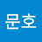 @강문호-o7o