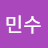 @임민수-o2u