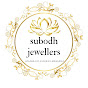Subodh Jewellers bhikangaon logo