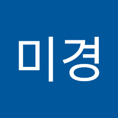 Логотип каналу 김미경
