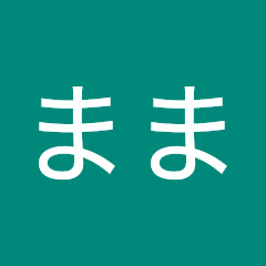 ぴよままアイコン画像