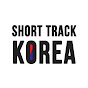 Shorttrack Korea
