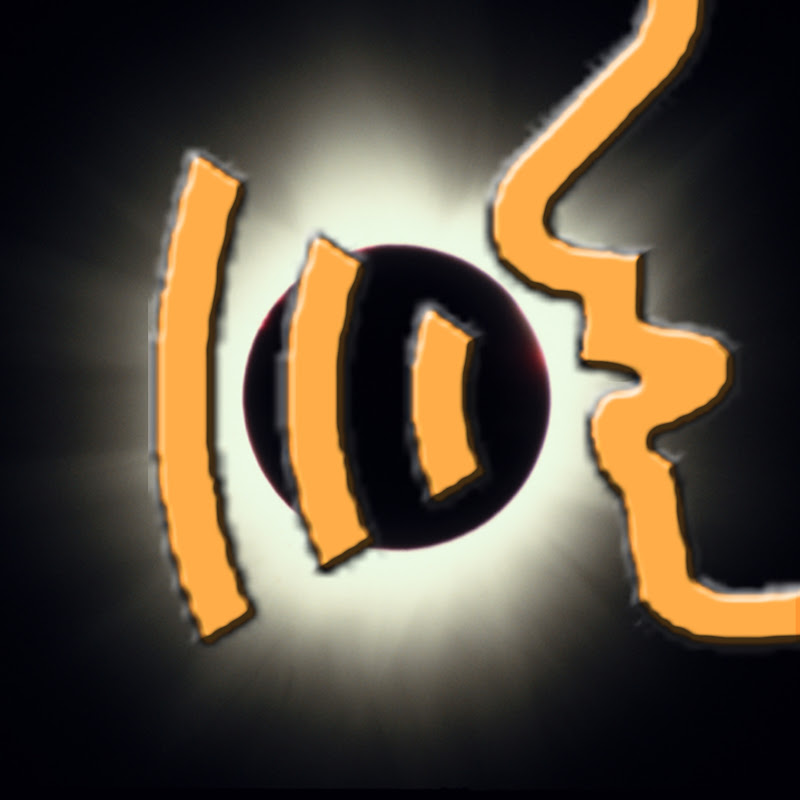 Solar Eclipse Timer Logo