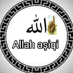 Логотип каналу Allah aşiqi