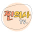 YvJ47TVZ9Ys-channel-avatar-찐의사 tv