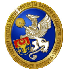 Centrul Naţional pentru Protecţia Datelor cu Caracter Personal al Republicii Moldova