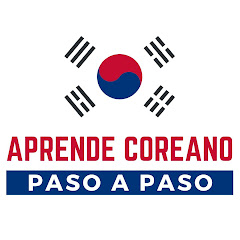 Aprende Coreano Paso a Paso