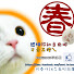 0z5IIzLquZg-channel-avatar-阿春爸（阿春仔IN台南-阿春仔看世界）