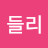 @두들리-e1h