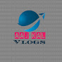 Aaj Kal Vlogs logo