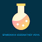 Spardhaya Vardhathey Vidya logo