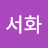 @느루주아