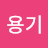 @Brian-lp4qz