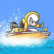 ボートフロンティア【公式】