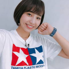 かえひろみのかえだま。