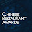 Chinese Restaurant Awards