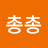 @총총-m8k