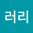 @겔러리-e5w