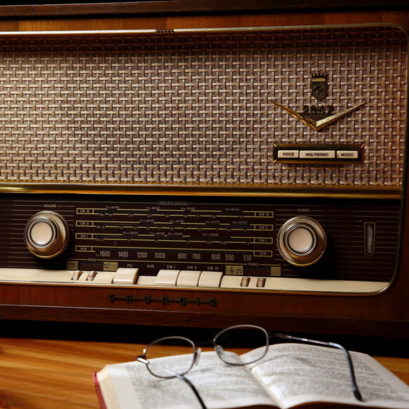 Аудио сам Logo