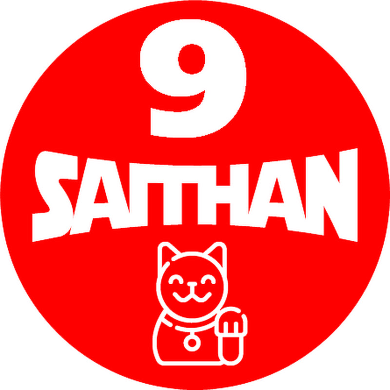 9Saithan