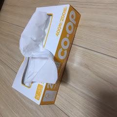 ティッシュ美味しい