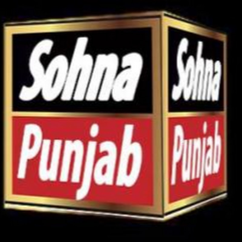 T-series Sohna Punjab