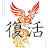 @hwsmith69's avatar