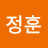 @임정훈-y8g