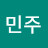 @user-qq1pm4tt1d