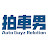 Auto Guyz Relation拍車男