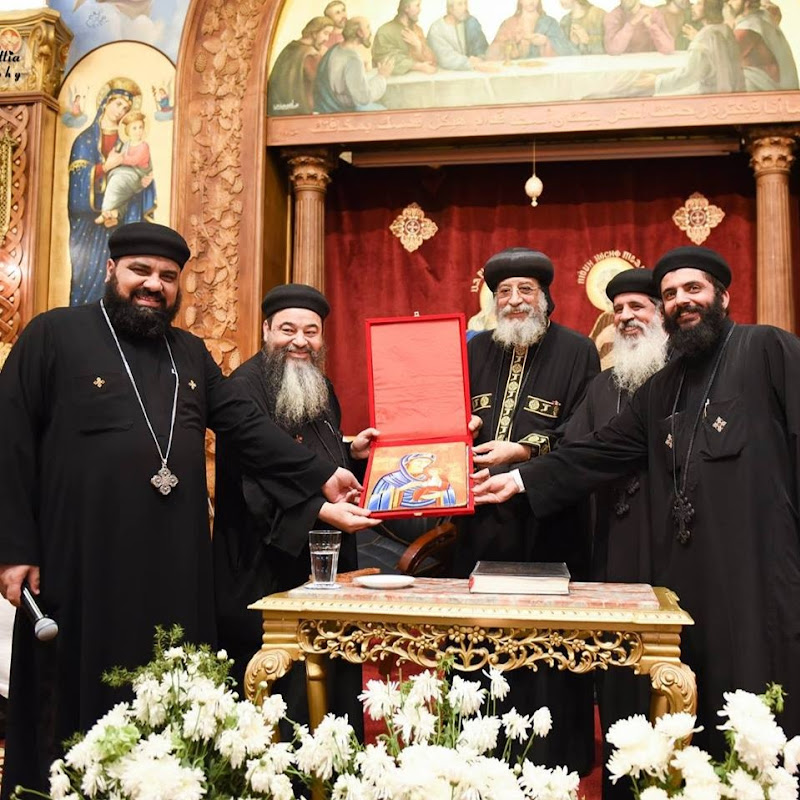 St. Mary Church Smouha